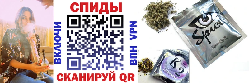 БУТИРАТ жидкий экстази  Красноуфимск 