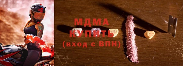 МДПВ Кинешма