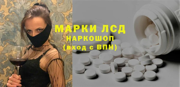 дурь Киреевск