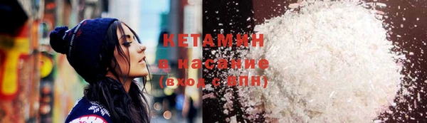 кокс Киренск