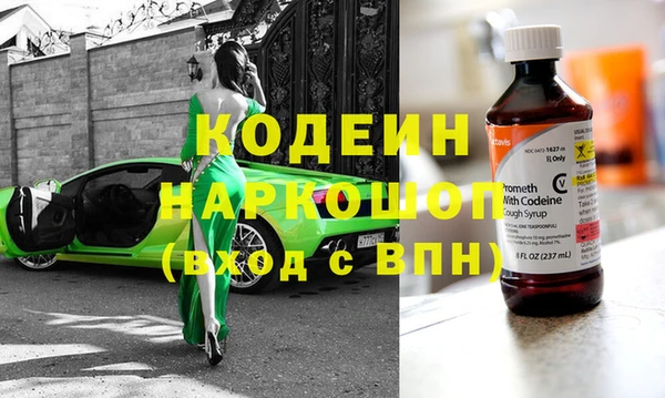 a pvp Козловка
