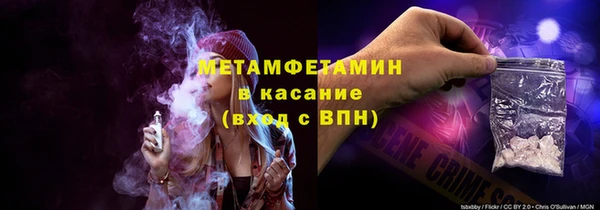 дурь Киреевск