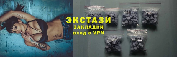 МДПВ Кинешма