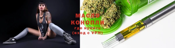 кокаин Кодинск