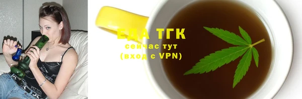 кокаин Кодинск