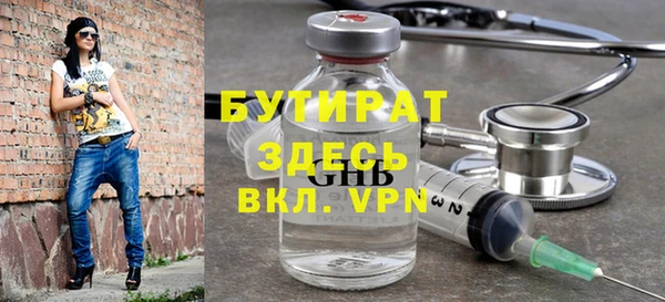 кокаин Кодинск