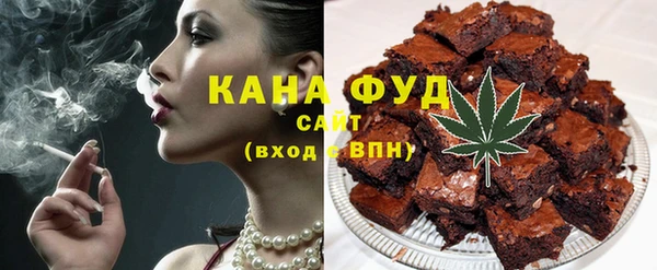 МДПВ Кинешма
