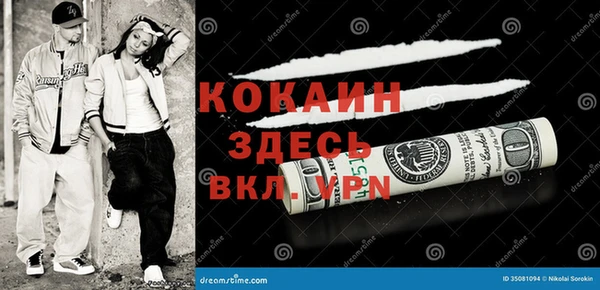 a pvp Козловка