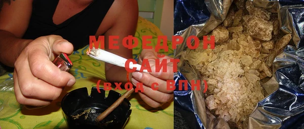 дмт Козельск