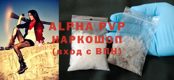 кокаин Кодинск