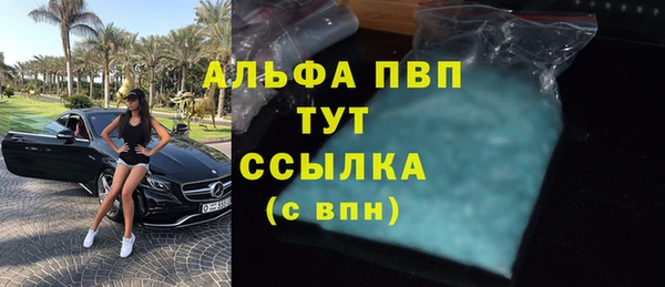 кокаин Кодинск
