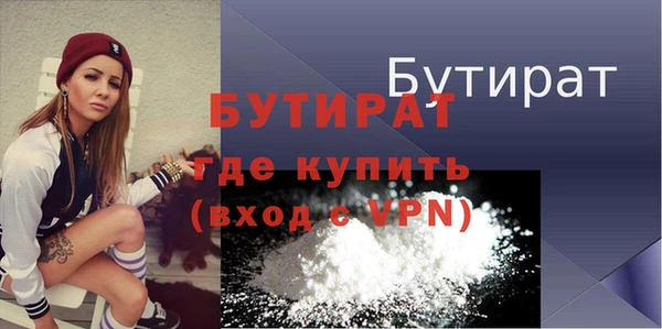 кокс Киренск
