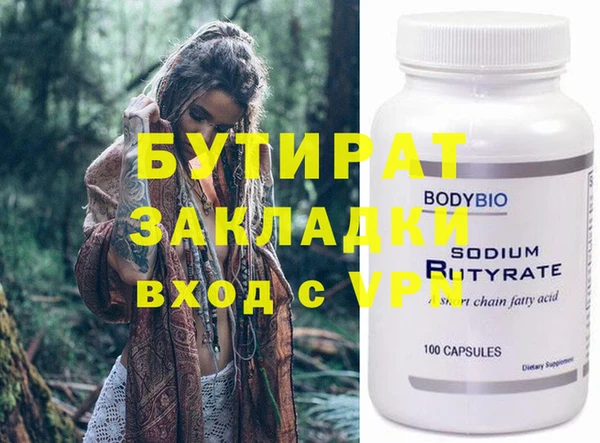 кокс Киренск