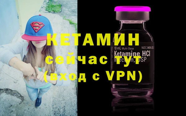 МДПВ Кинешма