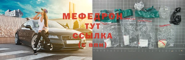 дмт Козельск