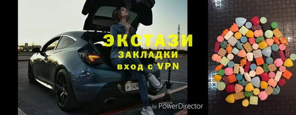 дурь Костерёво