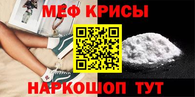 кокаин перу Свободный