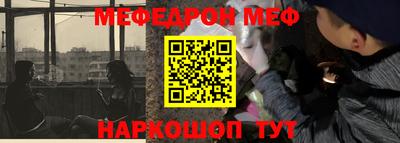 бошки Донской