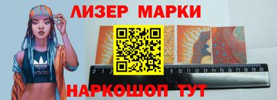 бошки Донской