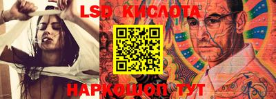 бошки Донской