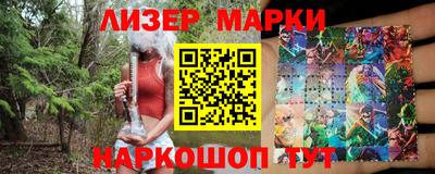 бошки Донской