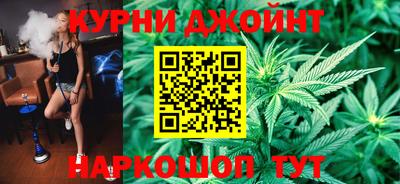 бошки Донской