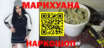 спайс Дубна
