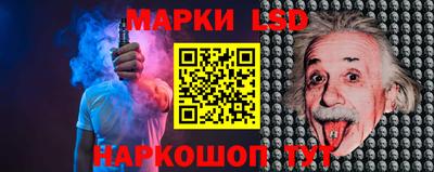 спайс Дубна