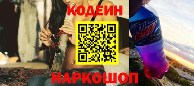 спайс Дубна