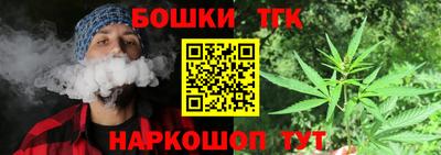 COCAINE Донецк