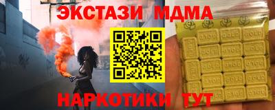 бошки Донской