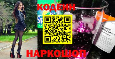 бошки Донской