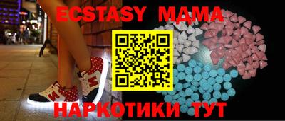 бошки Донской