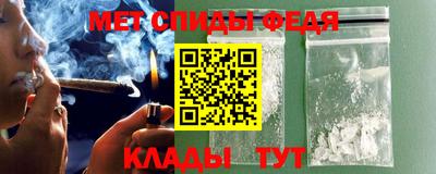 COCAINE Донецк