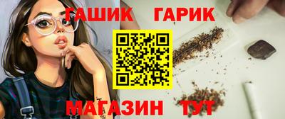 бошки Донской