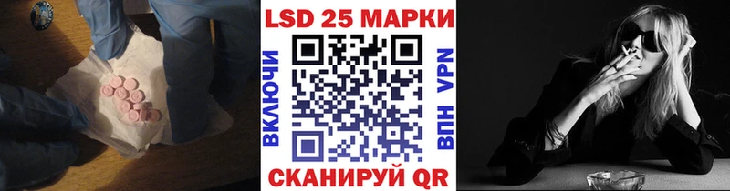 дарнет шоп  Красноуфимск  ЛСД экстази ecstasy 