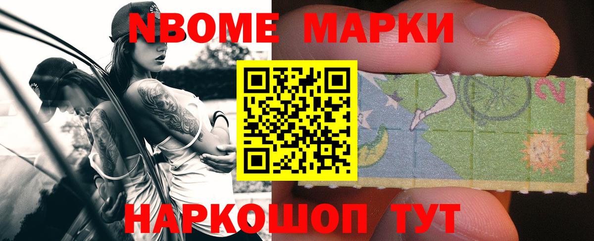 Лсд 25 экстази ecstasy Красноуфимск